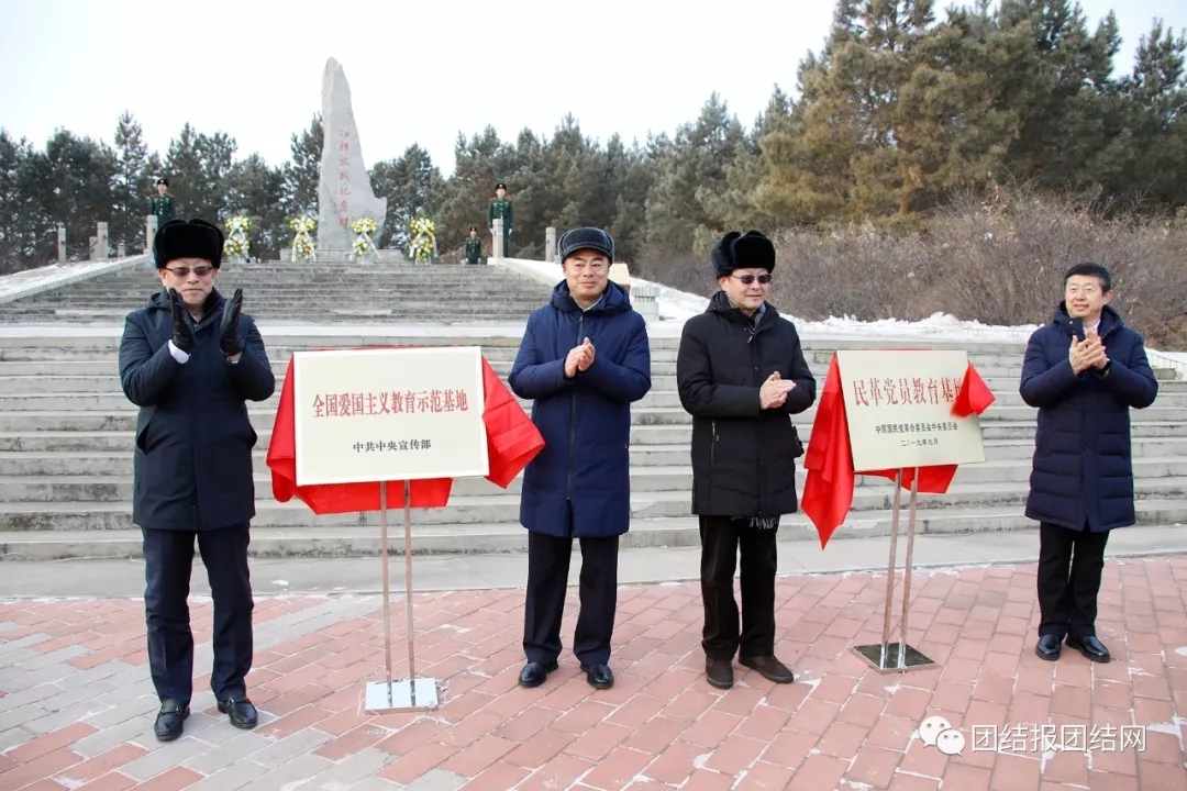 黑龙江齐齐哈尔江桥抗战纪念馆